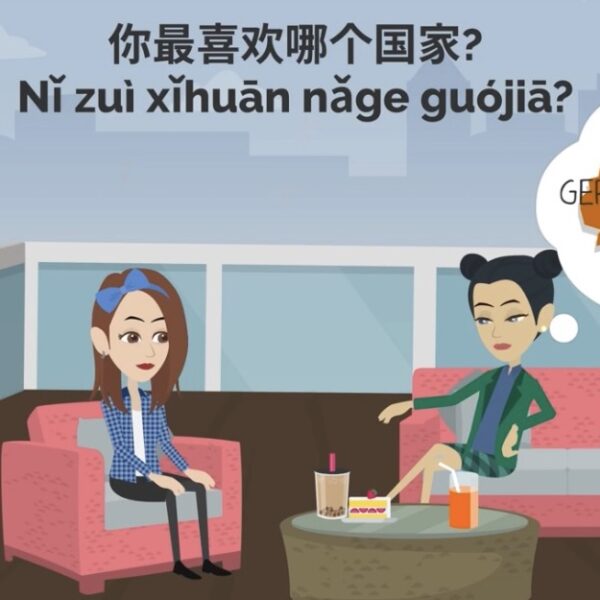 Teaching Chinese Communication in Real Contexts